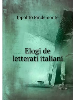 Elogi de letterati italiani