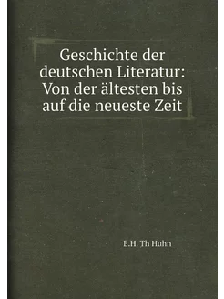 Geschichte der deutschen Literatur V