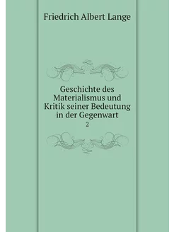 Geschichte des Materialismus und Krit