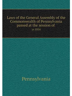 Laws of the General Assembly of the C