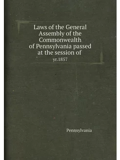 Laws of the General Assembly of the C