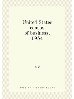 United States census of business, 195