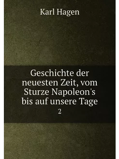 Geschichte der neuesten Zeit, vom Stu