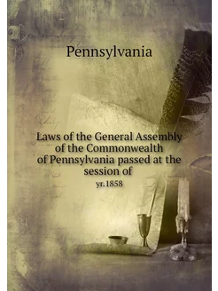 Laws of the General Assembly of the C