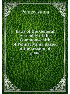 Laws of the General Assembly of the C