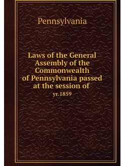 Laws of the General Assembly of the C