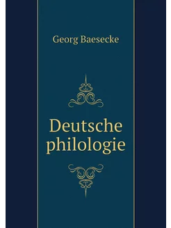 Deutsche philologie