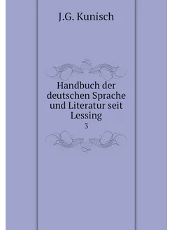 Handbuch der deutschen Sprache und Li