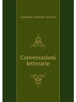 Conversazioni letterarie