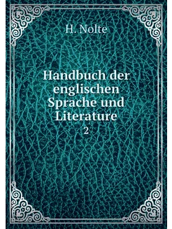 Handbuch der englischen Sprache und L