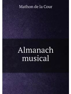 Almanach musical