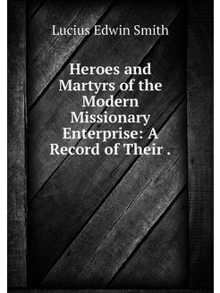 Heroes and Martyrs of the Modern Miss