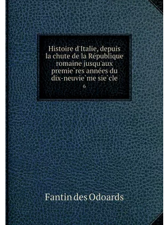 Histoire d'Italie, depuis la chute de