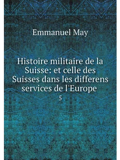 Histoire militaire de la Suisse et c