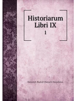 Historiarum Libri IX. 1