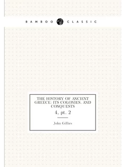 The History of Ancient Greece Its Co