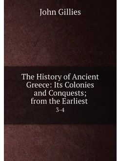 The History of Ancient Greece Its Co