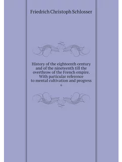 History of the eighteenth century and