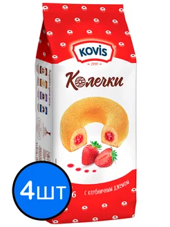 Сдобные Колечки с клубничным джемом, 240г х 4шт