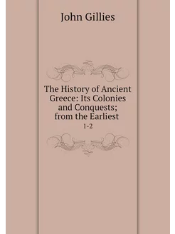 The History of Ancient Greece Its Co