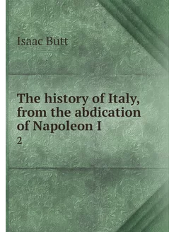 The history of Italy, from the abdica