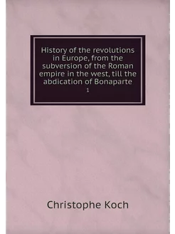 History of the revolutions in Europe