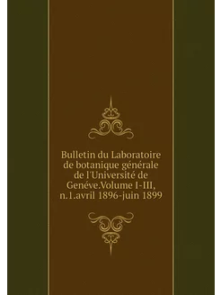 Bulletin du Laboratoire de botanique