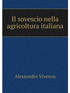 Il sovescio nella agricoltura italiana