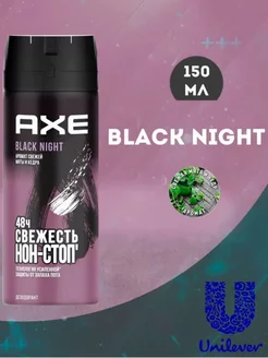 Дезодорант АХЕ Black Night