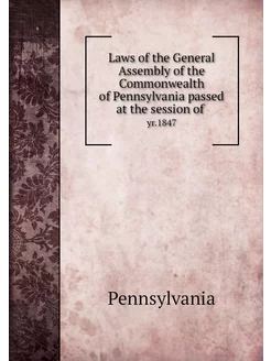 Laws of the General Assembly of the C