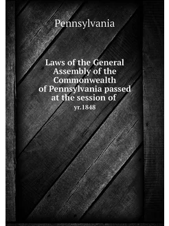 Laws of the General Assembly of the C