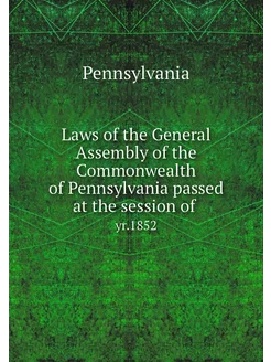 Laws of the General Assembly of the C