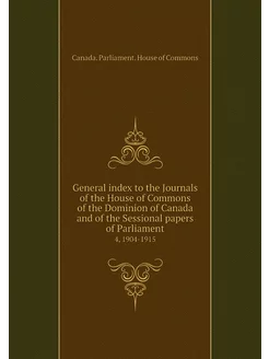 General index to the Journals of the