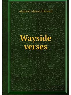 Wayside verses