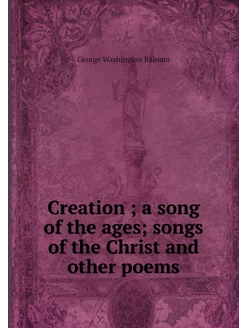 Creation a song of the ages songs