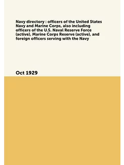 Navy directory officers of the United States Navy