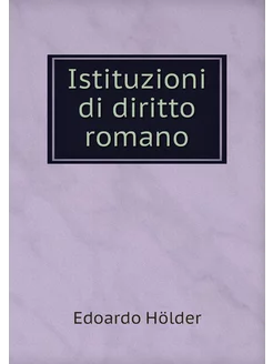 Istituzioni di diritto romano