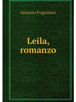 Leila, romanzo