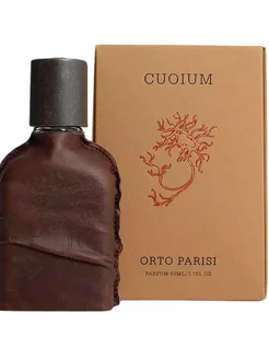 Cuoium Orto Parisi Орто Париси Куоиум