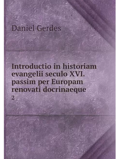 Introductio in historiam evangelii se