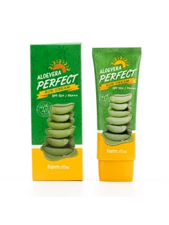 Солнцезащитный крем Aloevera Perfect Sun Cream 70 мл