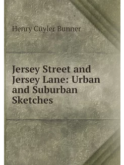 Jersey Street and Jersey Lane Urban