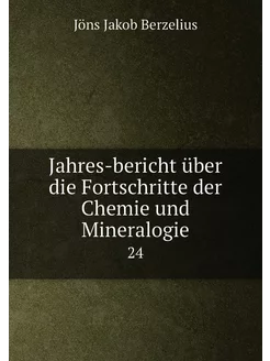 Jahres-bericht über die Fortschritte