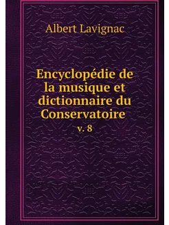 Encyclopédie de la musique et diction