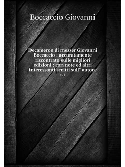 Decameron di messer Giovanni Boccacci