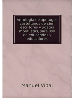 Antologia de apologos castellanos de