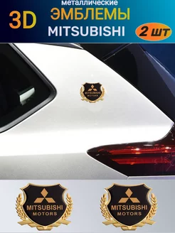 Металлический шильдик эмблема наклейка на MITSUBISHI