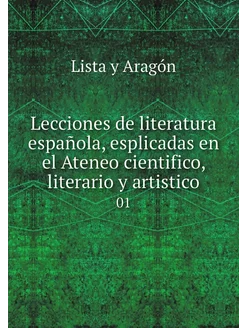 Lecciones de literatura española, esp