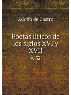 Poetas líricos de los siglos XVI y XV