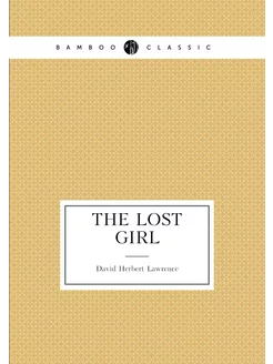 The lost girl